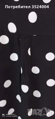 Нова елегантна памучна блуза на немска фирма номер 40