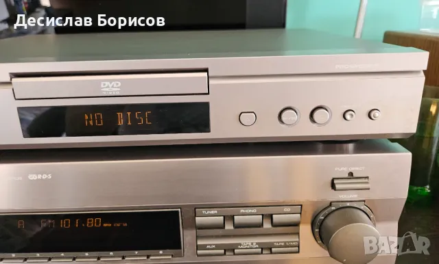 Yamaha ресийвър със CD Yamaha, снимка 8 - Ресийвъри, усилватели, смесителни пултове - 49458456