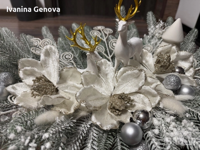 Коледна декорация Елени