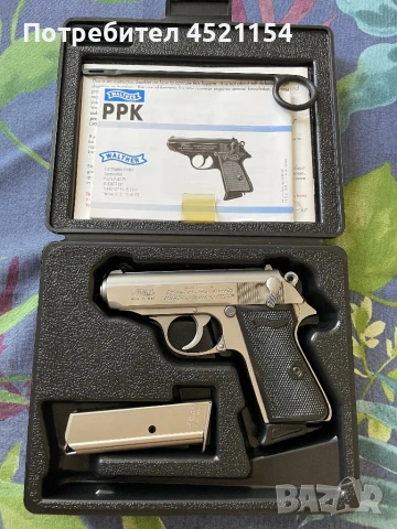 Боен пистолет Walther , снимка 1