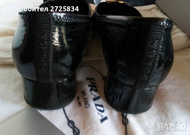Елегантни обувки Prada, 38, снимка 1 - Дамски елегантни обувки - 41377289