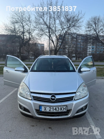 Opel Astra h дизел , снимка 14 - Автомобили и джипове - 53758301