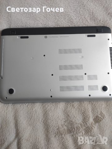 Лаптоп  , снимка 2 - Лаптопи за дома - 41916676