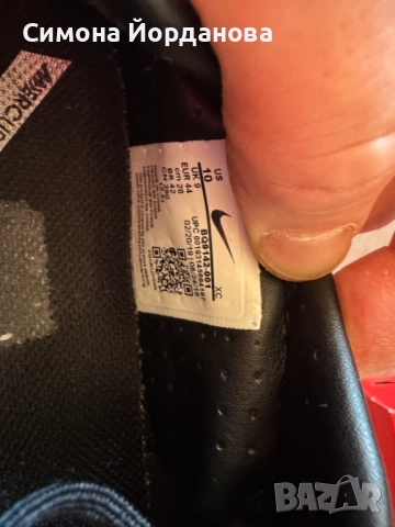 Бутонки NIKE, снимка 4 - Спортни обувки - 51963733