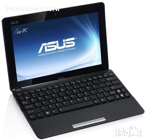 Лаптоп Asus Eee PC 1011PX 10.1, снимка 1 - Лаптопи за дома - 42001689