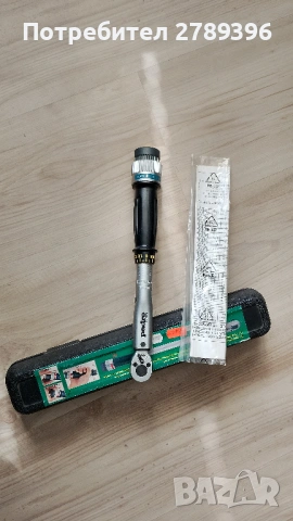 немски динамометричен ключ 1/4"