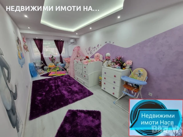 Тристаен апартамент , снимка 3 - Апартаменти - 50603889