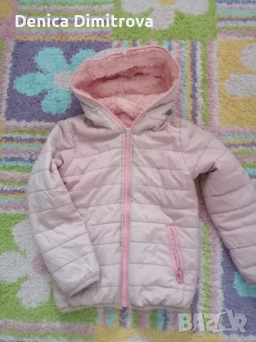 Детско яке с две лица