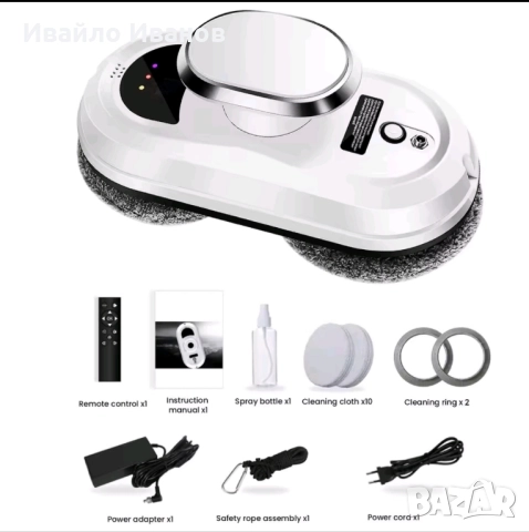 вакуумен смарт робот за почистване на прозорци и др. гладки повърхности с 10 чифта полиращи мопа, снимка 16 - Други стоки за дома - 51486019