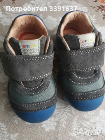 маратонки GEOX номер 20