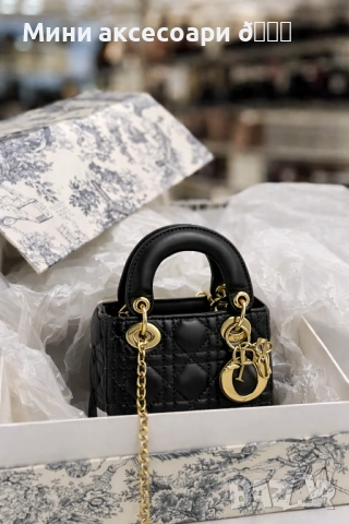 Dior lady мини дамска чанта