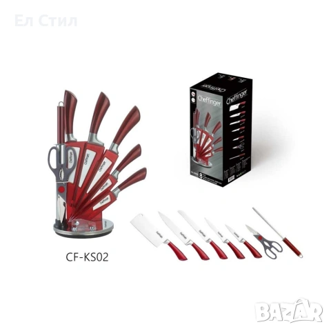 Комплект ножове 8 части със стойка Cheffinger – неръждаема стомана, въртяща се акрилна поставка 360°, снимка 7 - Прибори за хранене, готвене и сервиране - 53565437