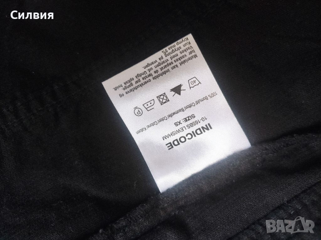 Джинсово яке , снимка 6 - Якета - 36133747