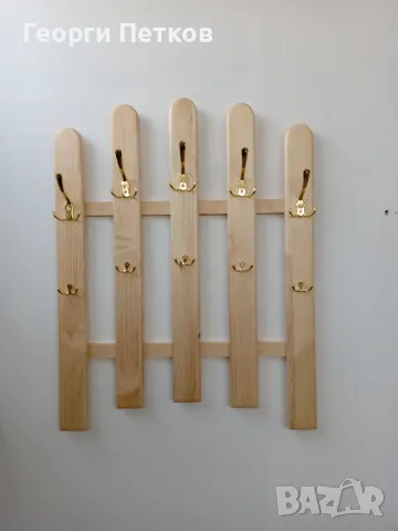 Закачалка Петорна,различни цветове., снимка 1