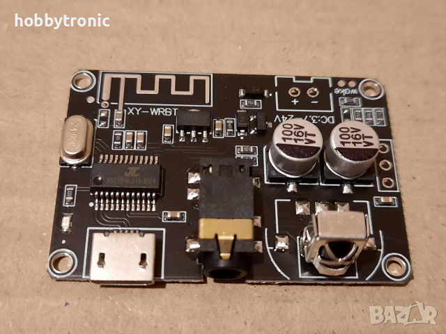 Bluetooth audio receiver, IR remote control - Bluetooth приемник с дистанционно управление , снимка 2 - Други - 36451199