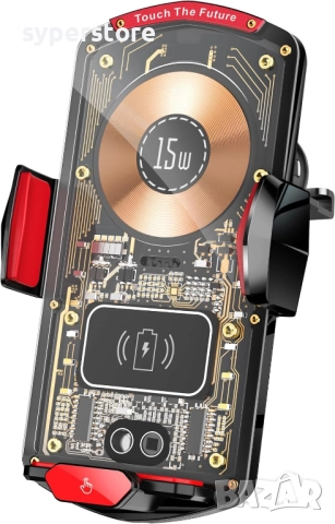 Стойка за телефон с безжично бързо зареждане Digital One SP01032 FJ26, и сензор за отваряне, за възд