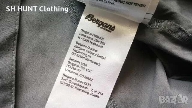 Bergans of NORWAY MICROLIGHT Stretch Jacket размер L тънко еластично яке - 913, снимка 18 - Якета - 48360758