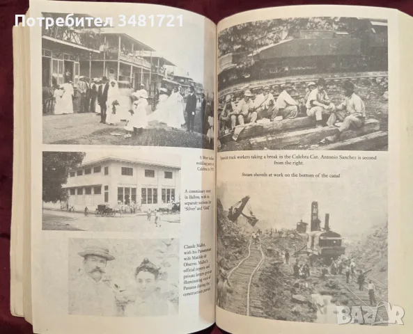 Hell's Gorge. The Battle to Build the Panama Canal, снимка 11 - История, политика и общество - 55817644