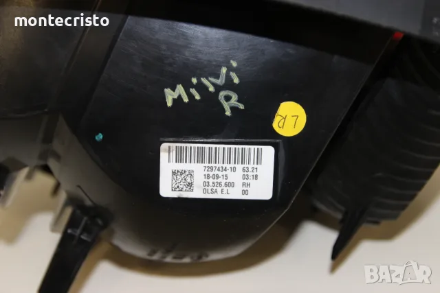 Десен стоп Mini Cooper One F55 F56 (2014-2018г.) 63217297434 / 7297434-10 / 7297434, снимка 6 - Части - 55810677