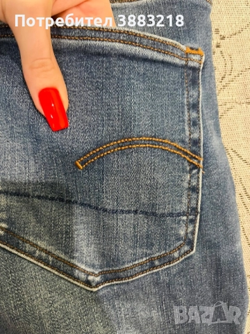 Мъжки дънки G-star, снимка 4 - Дънки - 52178904