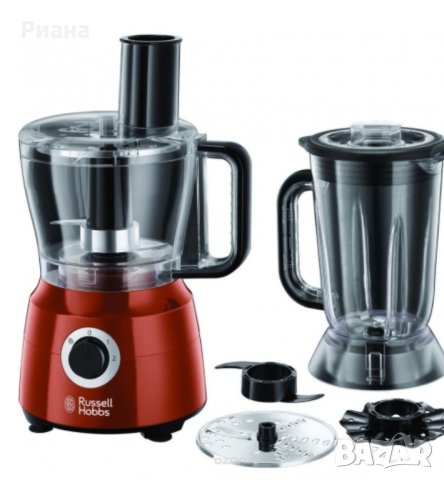 Резервни части кухненски робот Russell Hobbs , снимка 2 - Кухненски роботи - 44252306