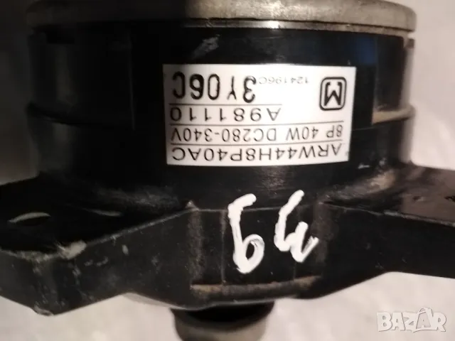 дц външен мотор за вентилатор на климатик 3, снимка 9 - Климатици - 49241568