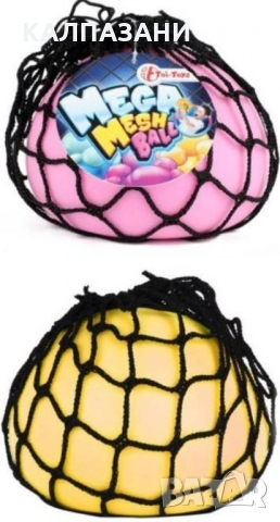 АНТИСТРЕС ТОПКА - MEGA MESH BALL 35768, снимка 2 - Детски топки - 36056976