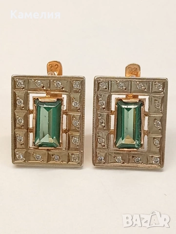 Руско злато , снимка 4 - Обеци - 53606561