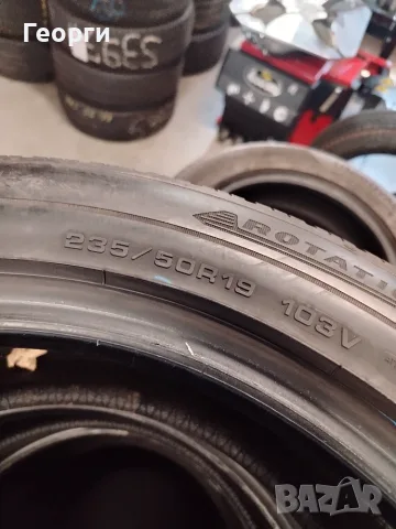 2бр.зимни гуми 235/50/19 Dunlop, снимка 3 - Гуми и джанти - 56336744