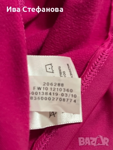 Under Armour марков разкошно розова поло еластан блуза 100 % оригинал , снимка 9 - Блузи с дълъг ръкав и пуловери - 37532165