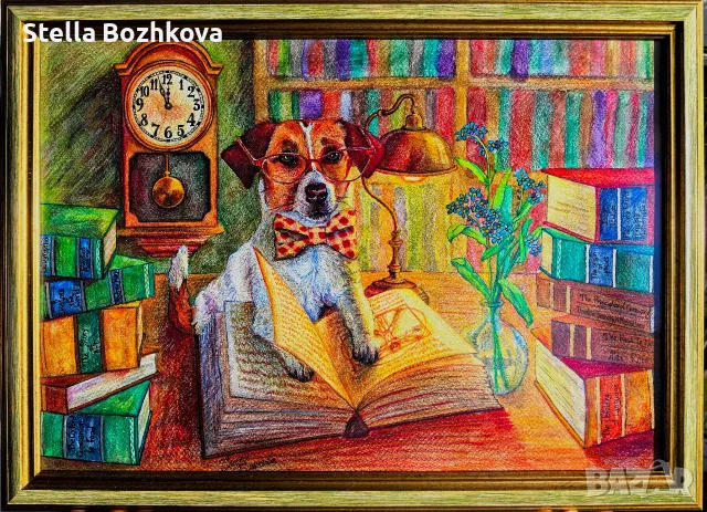 Картина с куче!