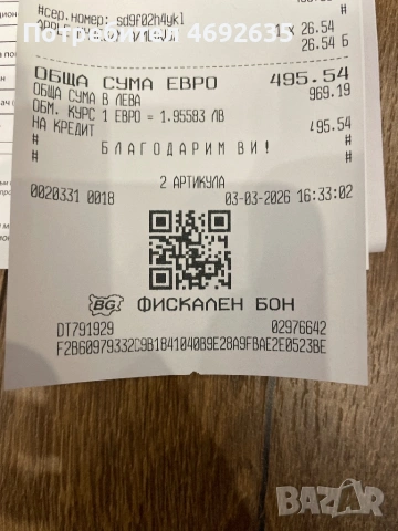 Smart watch jet black 46mm, снимка 3 - Смарт часовници - 53717950