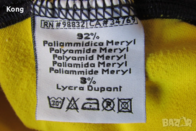 винтидж  фланелка hummel Tottenham Kappa Aston Villa футболна тениска Тотнъм Астън Вила , снимка 6 - Футбол - 53861823