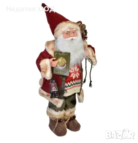 Коледна, фигура, Дядо Коледа,  книга за желания, фенер, 46 см