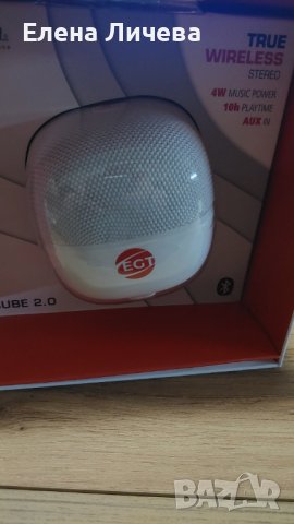 Блутут мобилна колонка HAMA Cube 2.0, 4 W, снимка 4 - Друга електроника - 40981213