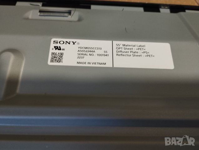 Нов счупен Sony KD-55X85K, снимка 4 - Части и Платки - 42292231