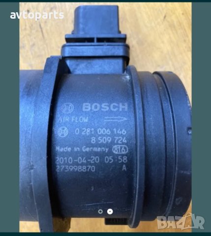 Bmw e90 2.0d 177ks дебитомер, снимка 2 - Части - 40478018