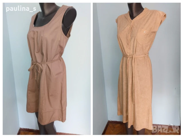 Два различни броя / Рокля цвят "Nude" от плюшено букле England и Памучна 