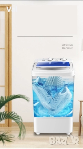 Пералня за обувки, снимка 6 - Перални - 52353751