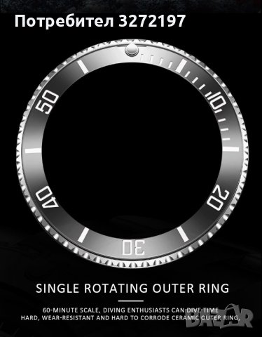 2022 LIGE автоматичен часовник за гмуркане 100 ATM, снимка 5 - Мъжки - 41211685