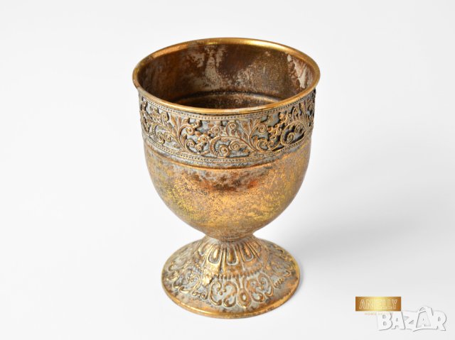 Декоративна кашпа - бокал / Метална кашпа за цветя с орнаменти