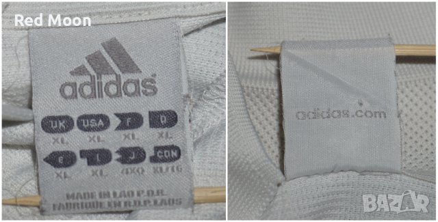 Спортна Футболна Тениска Adidas SC Halberg Brebach Размер XL, снимка 18 - Футбол - 42194133