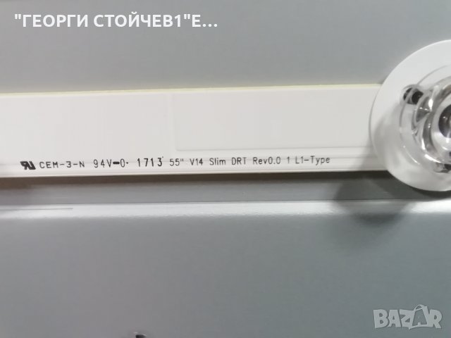 LG   55LB731V   СЪС СЧУПЕН ДИСПЛЕЙ, снимка 8 - Части и Платки - 35893426