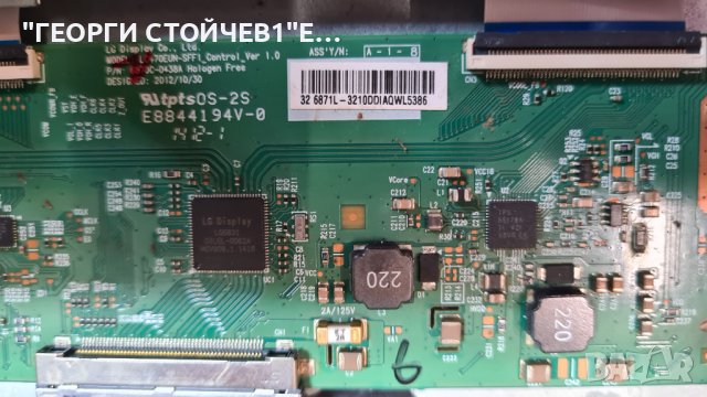 32HZT66 17MB95M 17IPS71 VES315UNVL-S01 6870C-0438A, снимка 6 - Части и Платки - 40235563