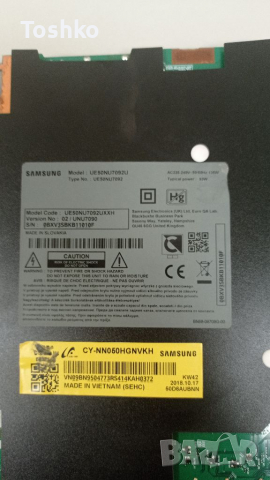 Main board BN96-48207A, снимка 3 - Части и Платки - 36284550