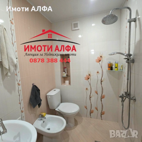 3-стаен, след пълен основен ремонт с обзавеждането, Димитровград, център, снимка 3 - Апартаменти - 53823980
