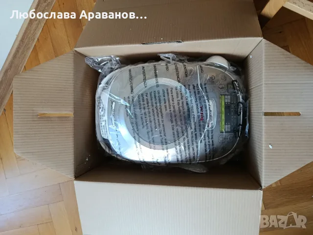 Мултикукър ,,Тефал" нов , снимка 4 - Мултикукъри - 55954131