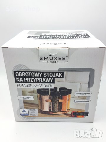 Дървена въртяща поставка за подправки Smukee Kitchen rotating spice rack  8броя стъклени контейнери , снимка 7 - Аксесоари за кухня - 39757035