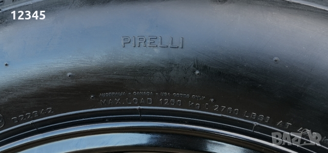 nova алуминиева 20” 5х120 originalna за Land Rover Range Rover/BMW-№604, снимка 9 - Гуми и джанти - 36032043