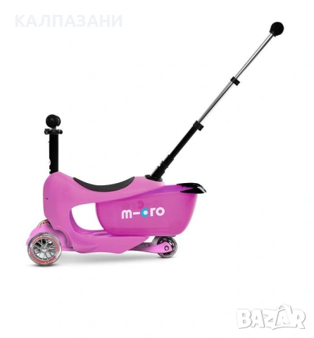 Тротинетка Micro - Mini 2 Go Deluxe Plus SKU: MMD033